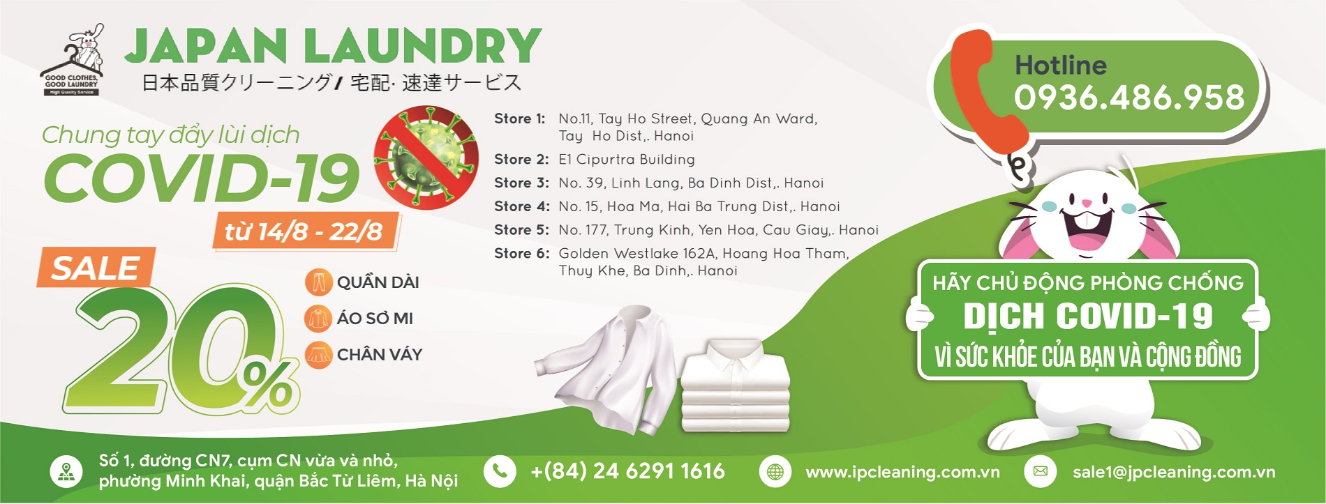 Chương trình ưu đãi sale 20% chung tay phòng chống đại dịch / Japan LunDry